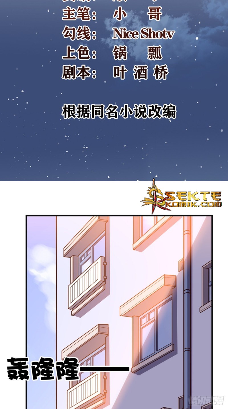 Super WeChat Chapter 21 Bahasa Indonesia